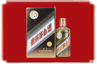 长沙烟酒回收彩釉茅台酒.jpg