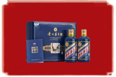 长沙烟酒回收鸡年茅台.jpg
