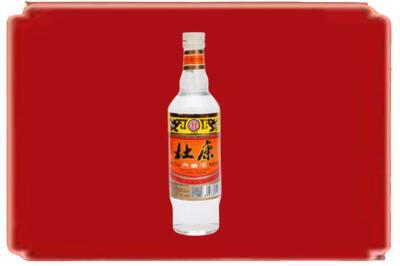 长沙烟酒回收杜康.jpg
