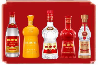 长沙烟酒回收各种剑南春.jpg